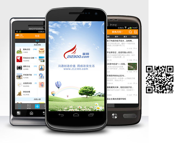 symbian