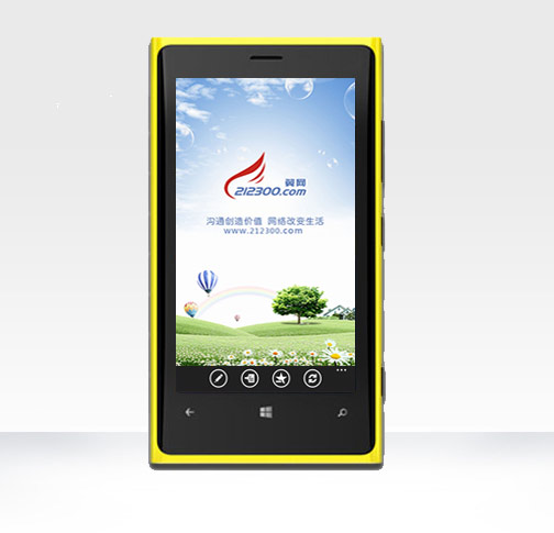 windows phone7