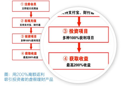t012e731949d5edb92a.png